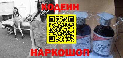 apvp Новокубанск