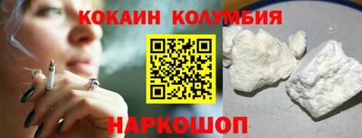 apvp Новокубанск