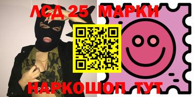 apvp Новокубанск