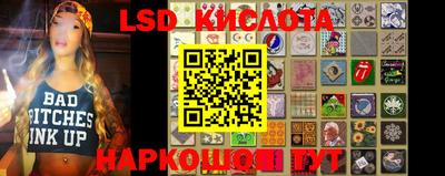 кокаин премиум Новозыбков