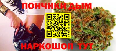 ПСИЛОЦИБИНОВЫЕ ГРИБЫ Новодвинск