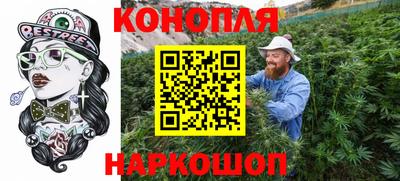 кокаин премиум Новозыбков