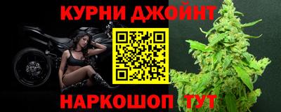 эйфоретик Нарткала