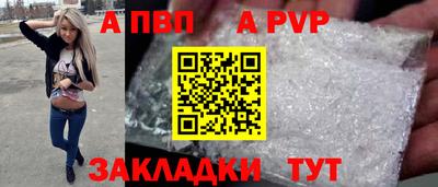 эйфоретик Нарткала