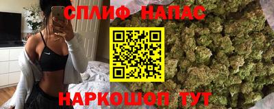 кокаин премиум Новозыбков