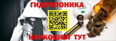 кокаин премиум Новозыбков
