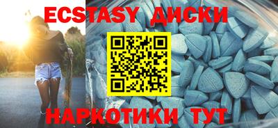 apvp Новокубанск