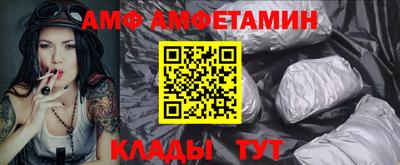 эйфоретик Нарткала