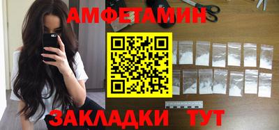 кокаин перу Нальчик