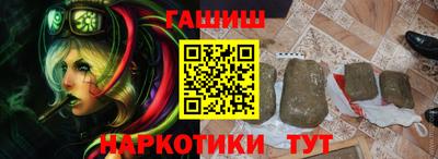 эйфоретик Нарткала