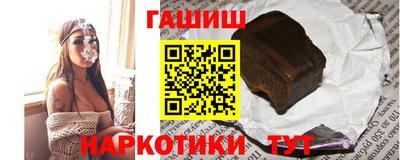 кокаин перу Нальчик