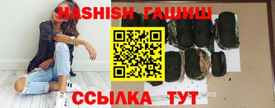 ПСИЛОЦИБИНОВЫЕ ГРИБЫ Новодвинск
