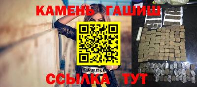 ПСИЛОЦИБИНОВЫЕ ГРИБЫ Новодвинск