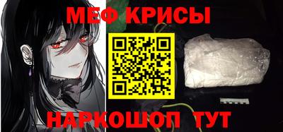 apvp Новокубанск
