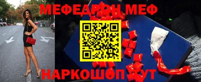 кокаин перу Нальчик