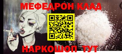 apvp Новокубанск